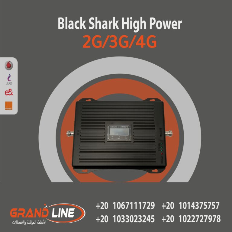 Black Shark High Power 2G/3G/4G