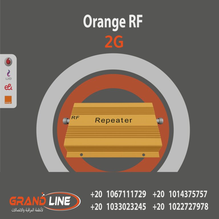 Orange RF 2G