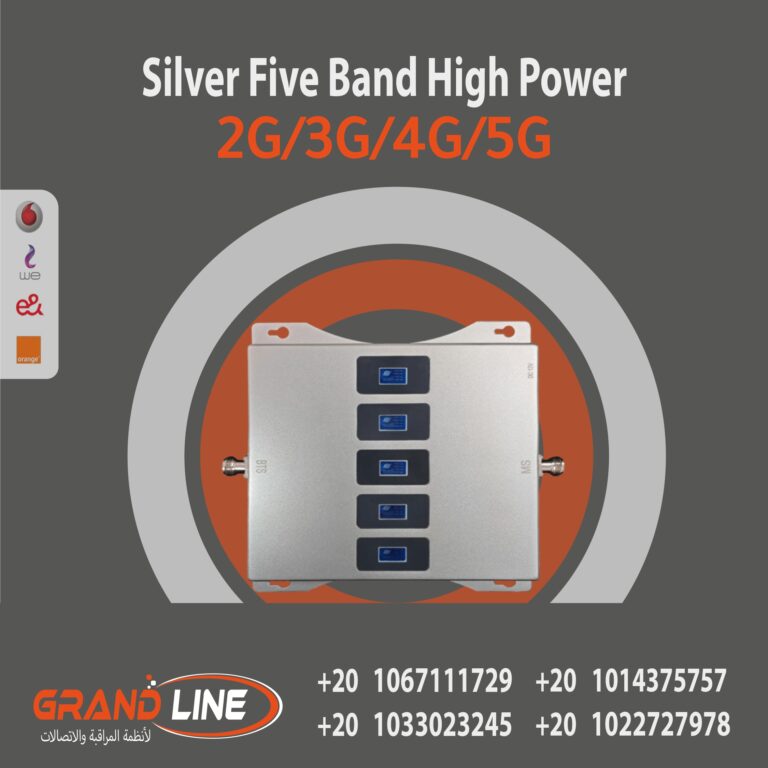 Silver Five Band HIGH POWER 2G/3G/4G /5G